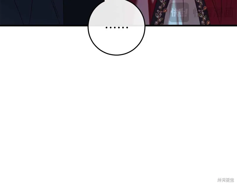 第35话 第139页