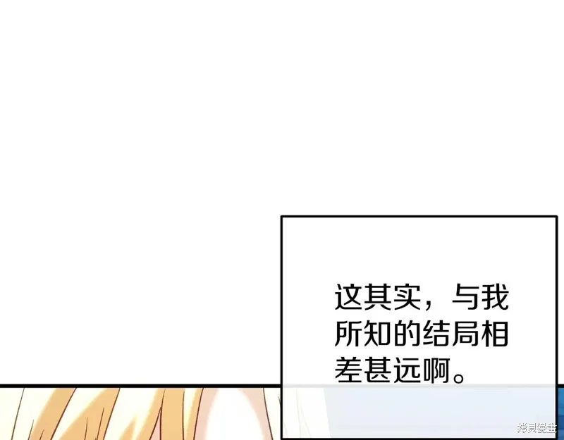 第35话 第152页