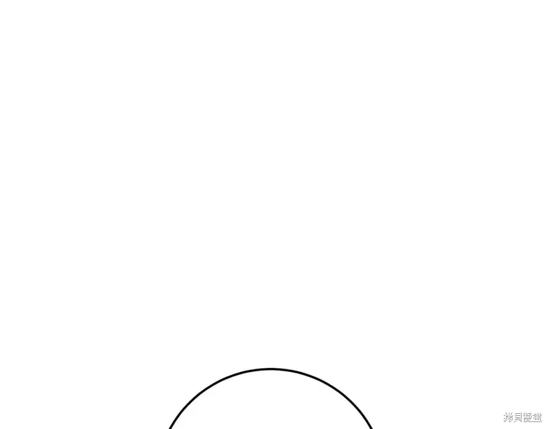 第35话 第171页