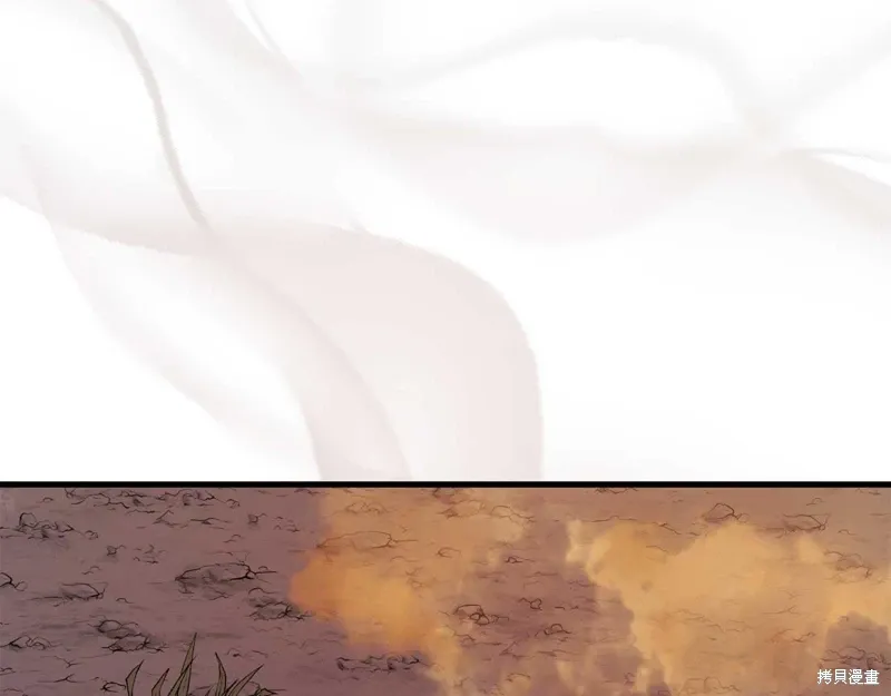 第35话 第182页