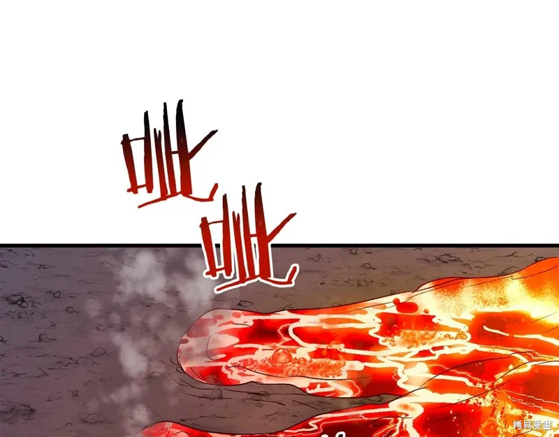 第35话 第185页