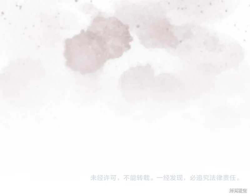 第35话 第216页