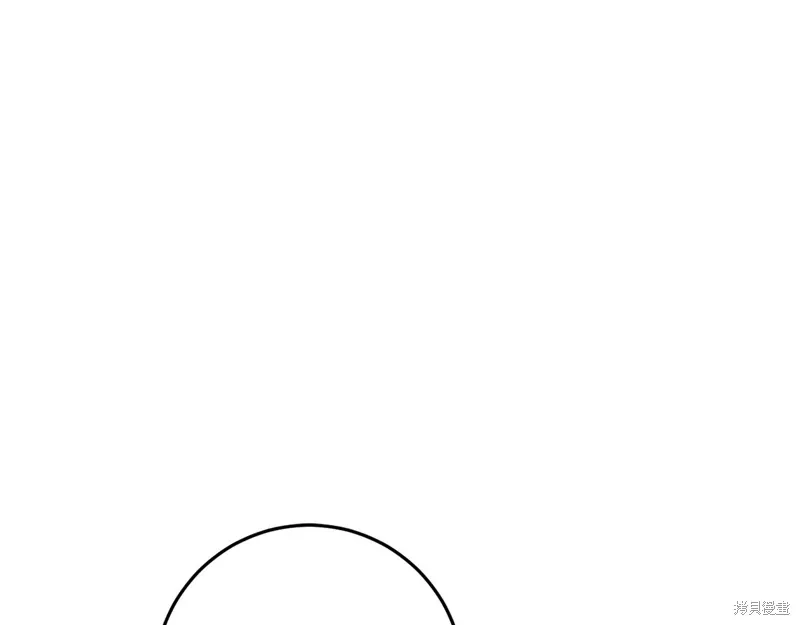 第36话 第7页