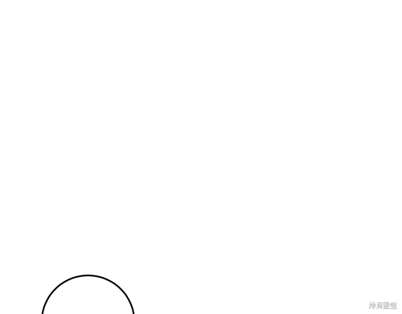 第36话 第11页