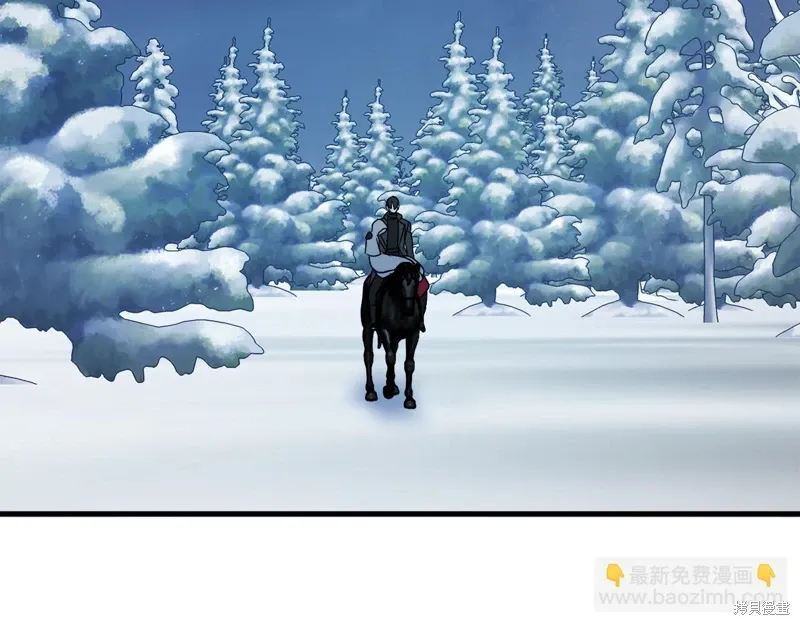 第36话 第27页