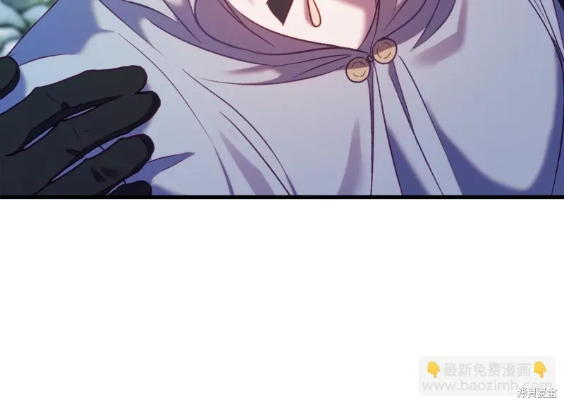 第36话 第34页