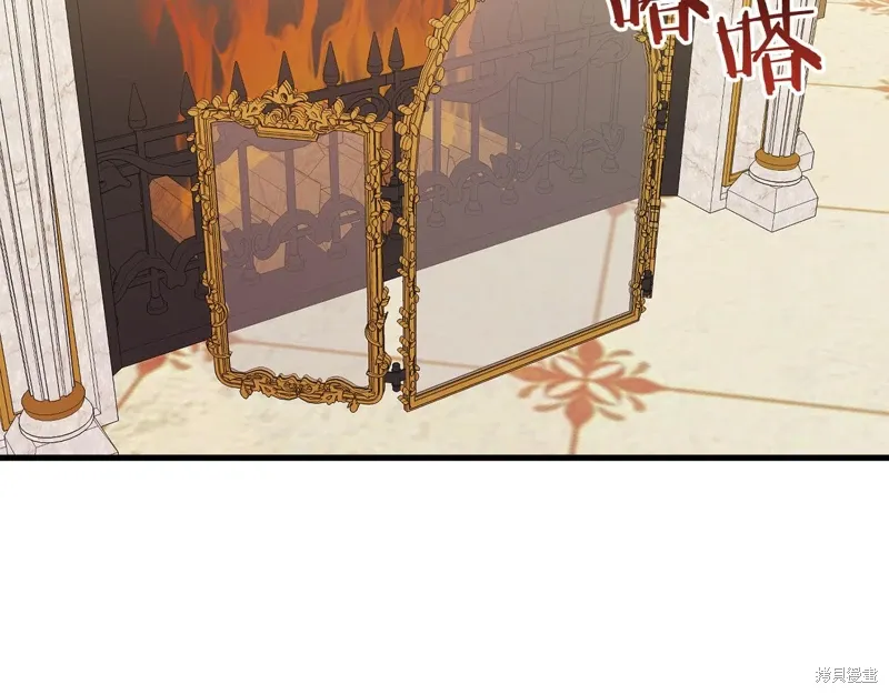 第36话 第37页