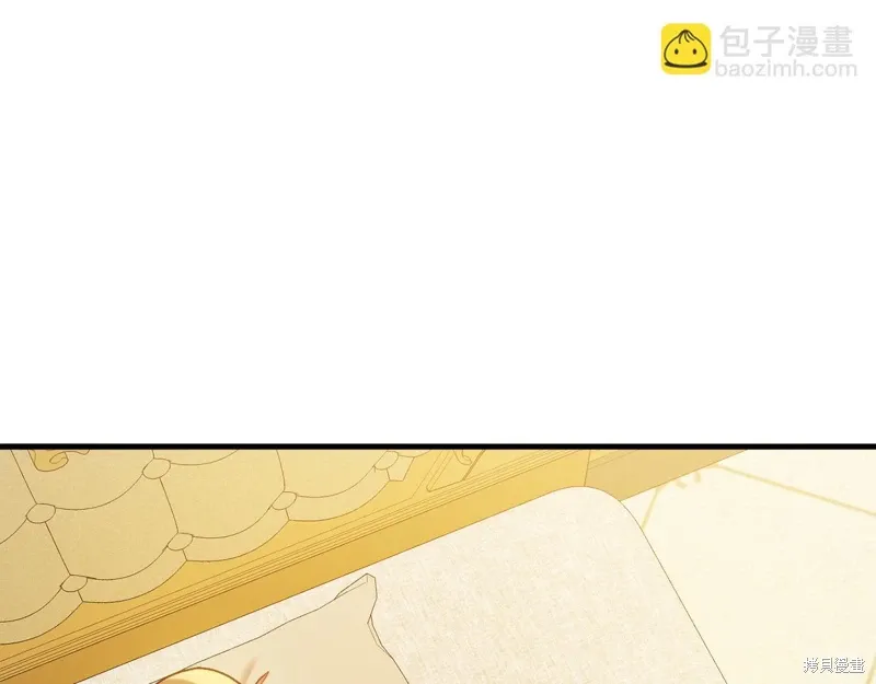 第36话 第39页