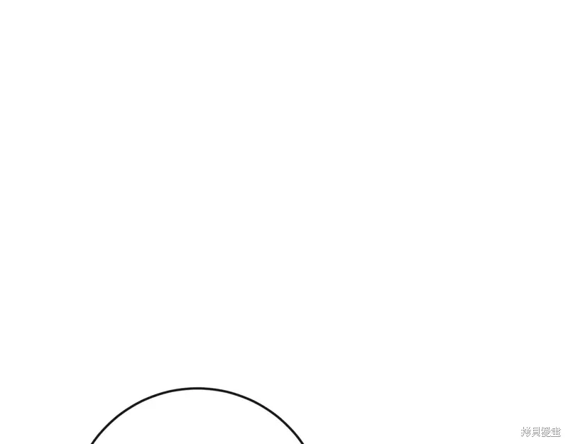 第36话 第50页