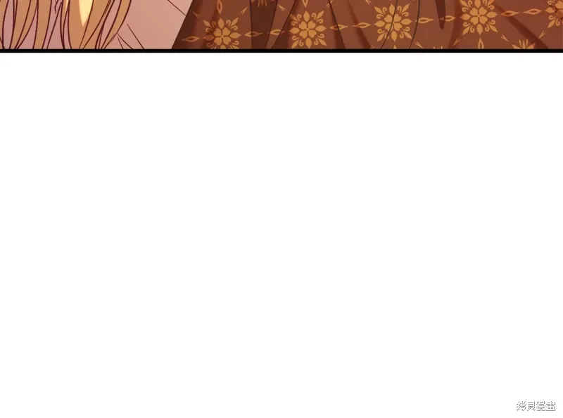 第36话 第53页