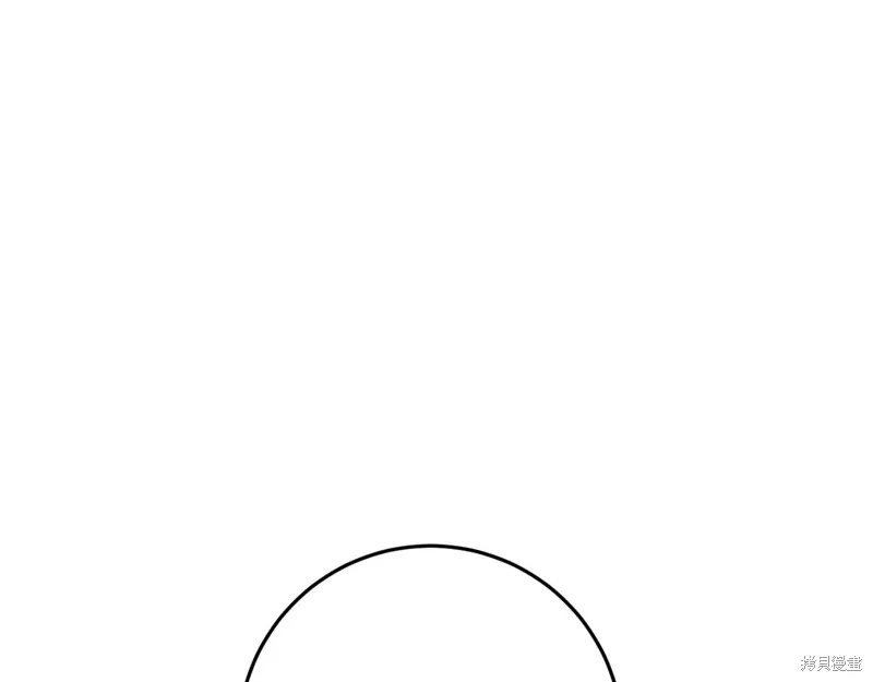 第36话 第64页
