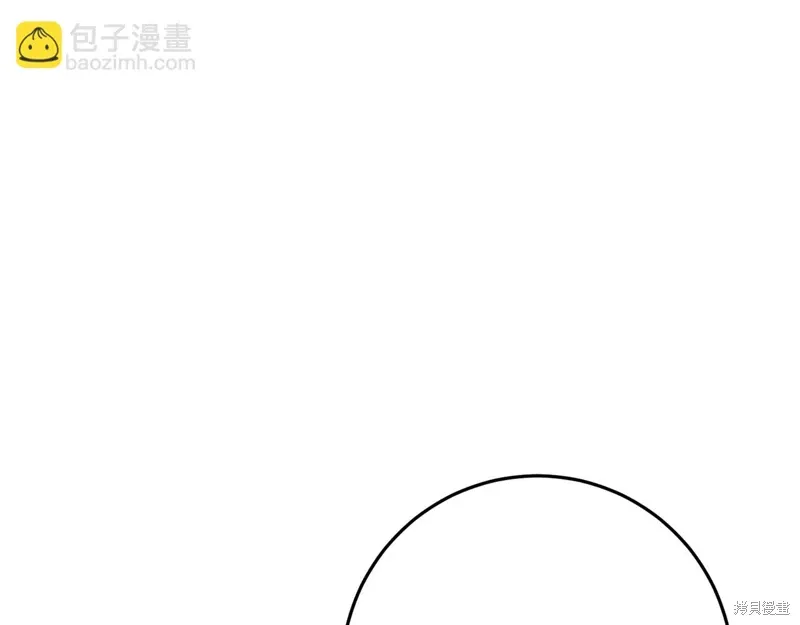第36话 第68页