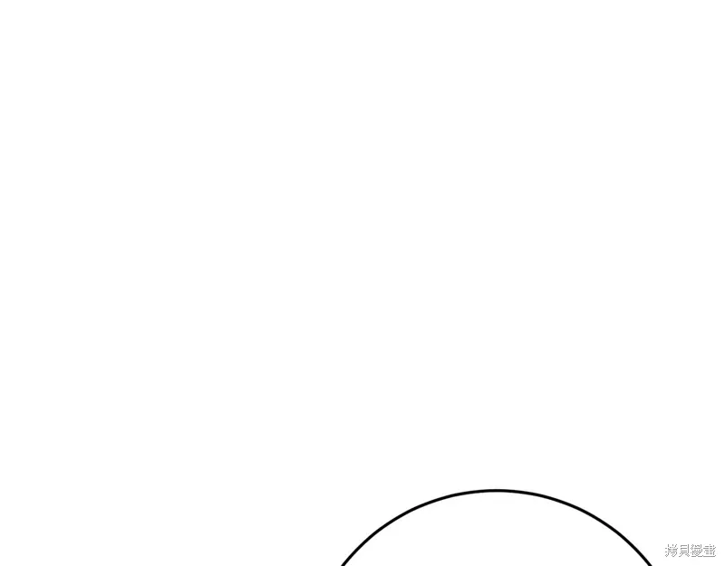 第36话 第119页