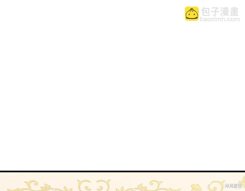 第36话 第135页
