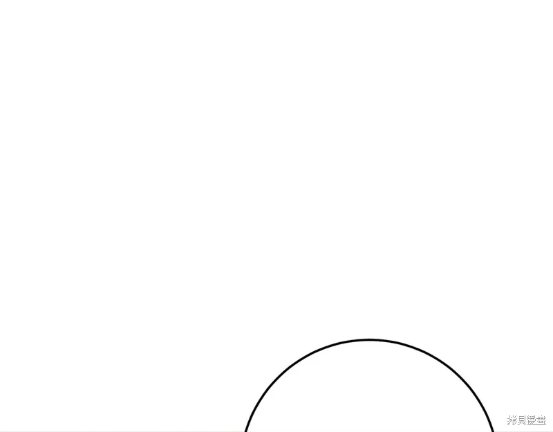 第36话 第143页