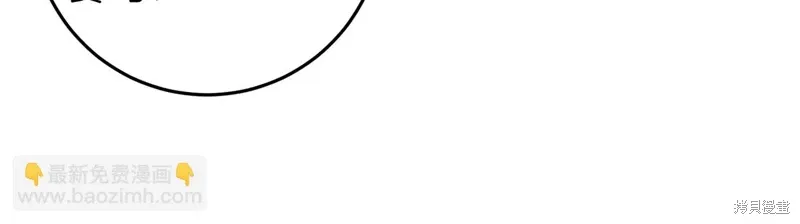 第36话 第146页