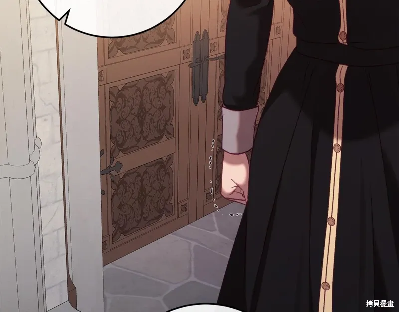 第36话 第160页