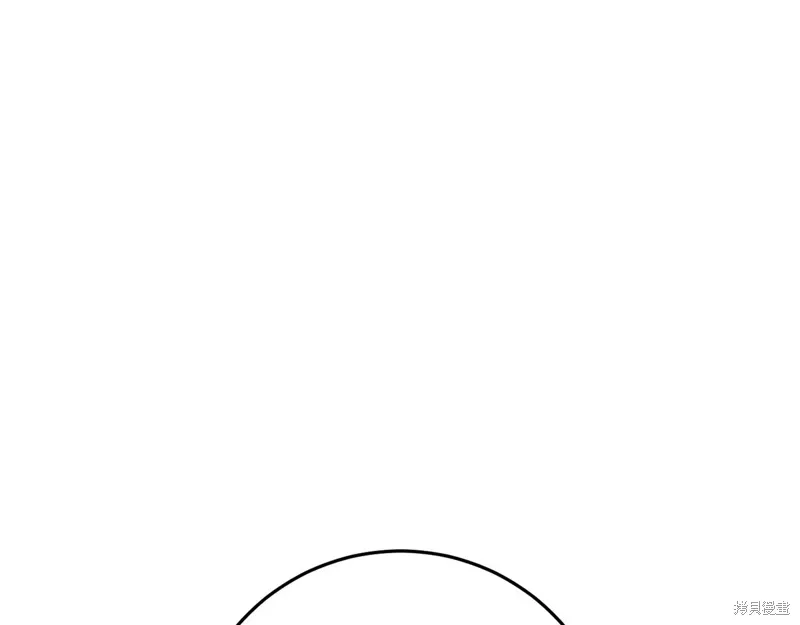 第36话 第165页