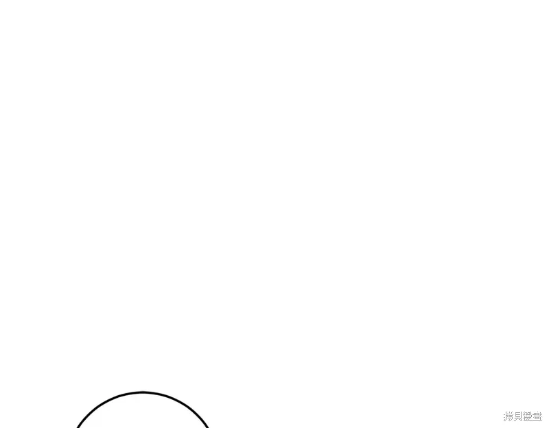 第36话 第195页