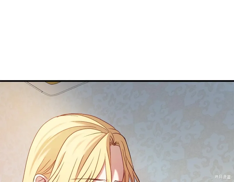 第36话 第213页