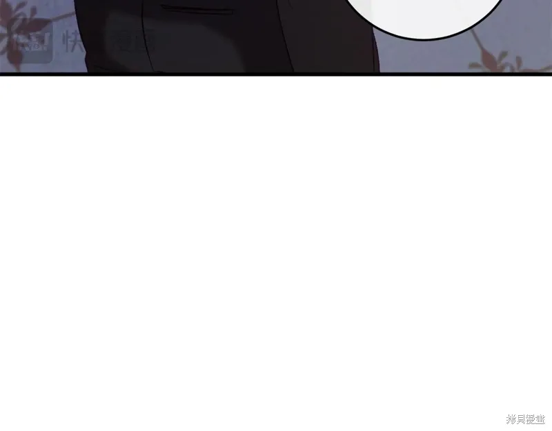 第36话 第223页