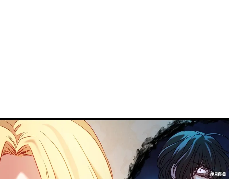 第37话 第4页