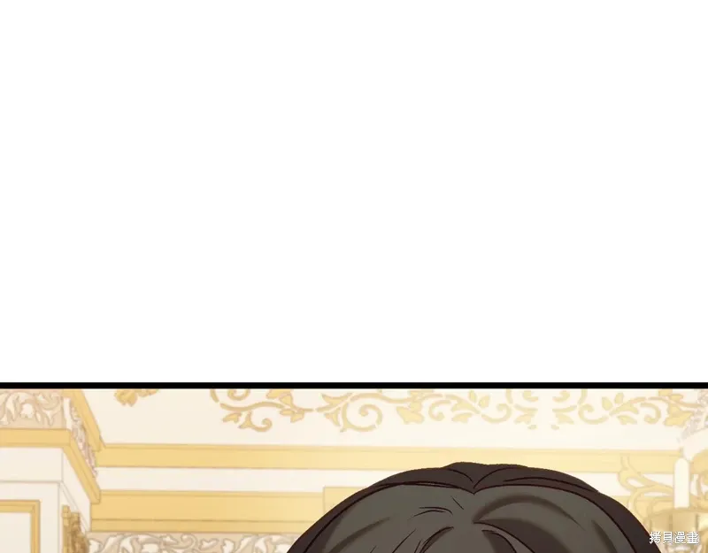 第37话 第12页