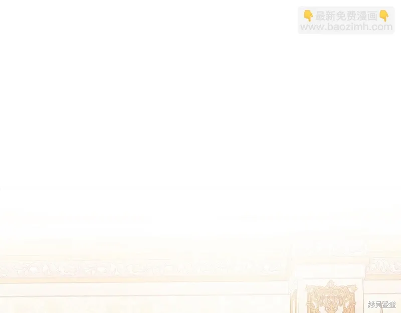 第37话 第15页