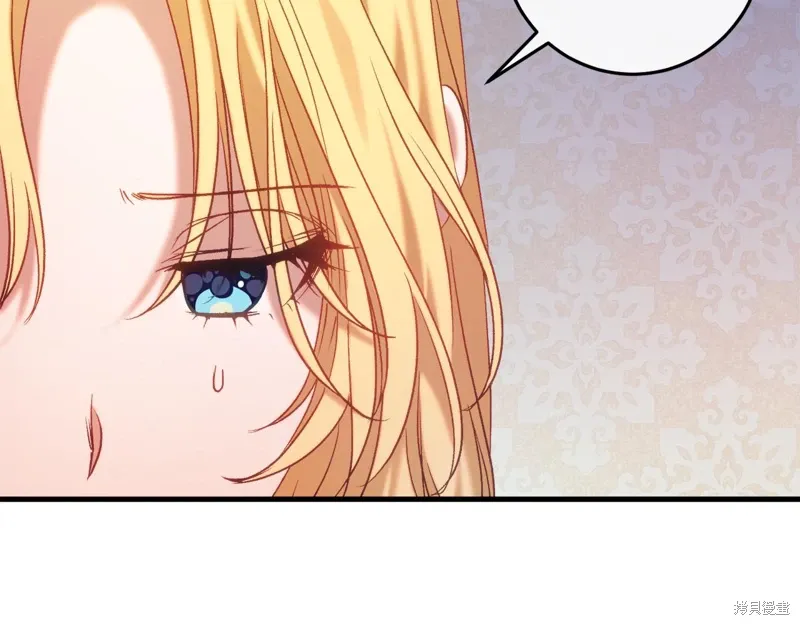 第37话 第36页