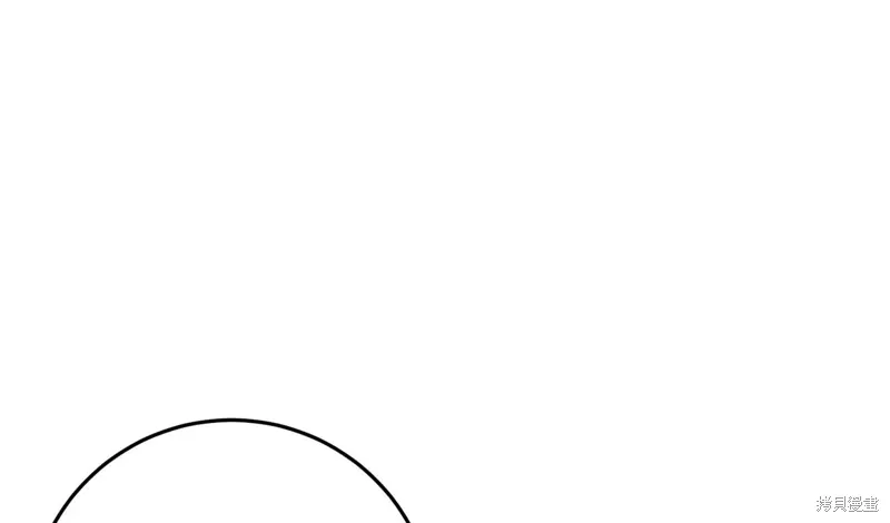 第37话 第37页