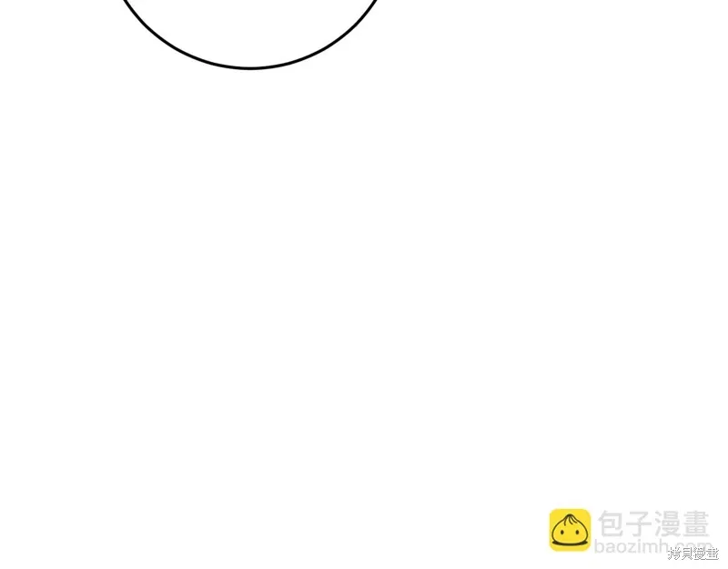 第37话 第51页