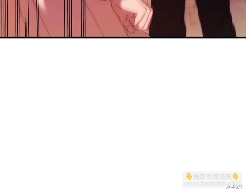 第37话 第56页