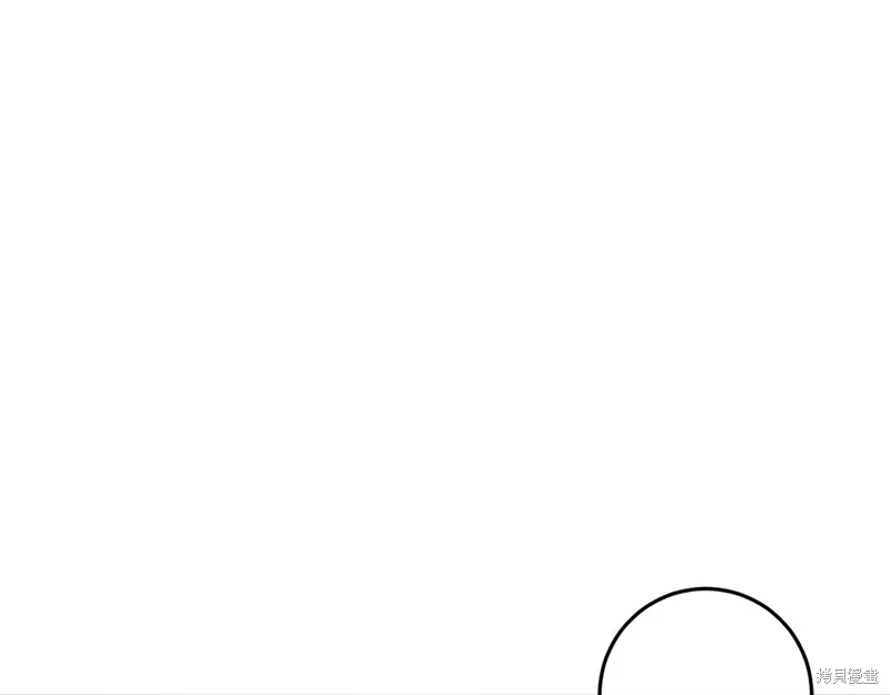 第37话 第85页