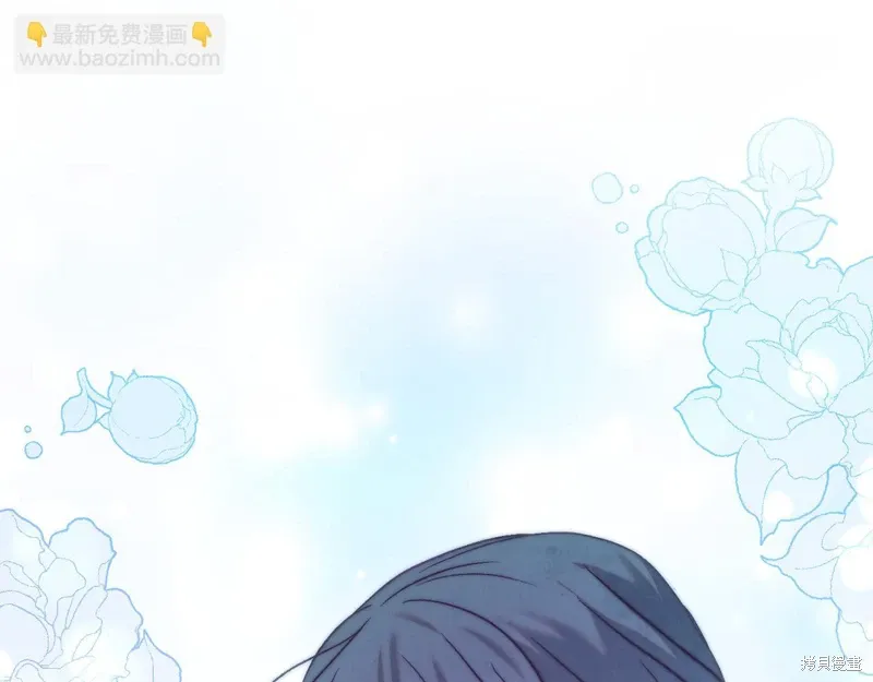 第37话 第95页