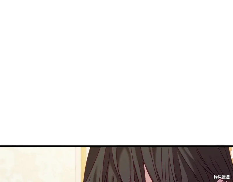 第37话 第115页