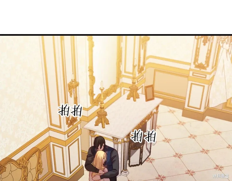 第37话 第128页