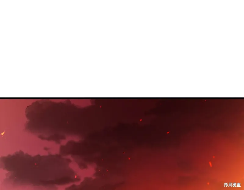 第37话 第134页