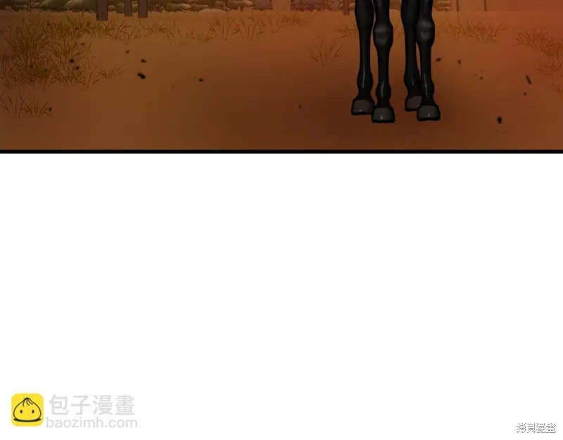 第37话 第141页