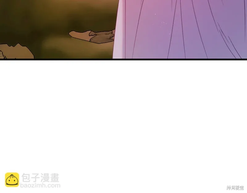 第37话 第173页