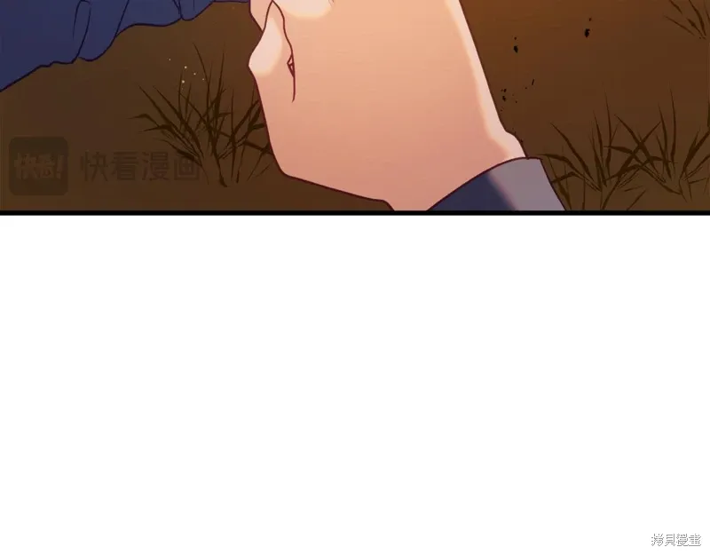 第37话 第177页