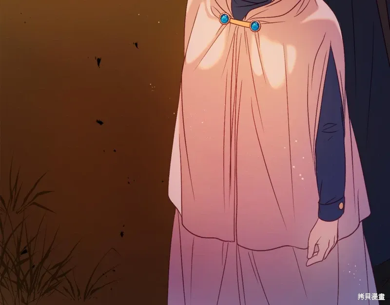 第37话 第202页