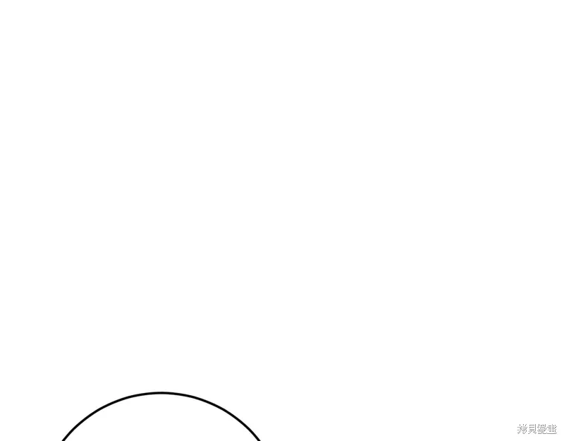 第37话 第208页
