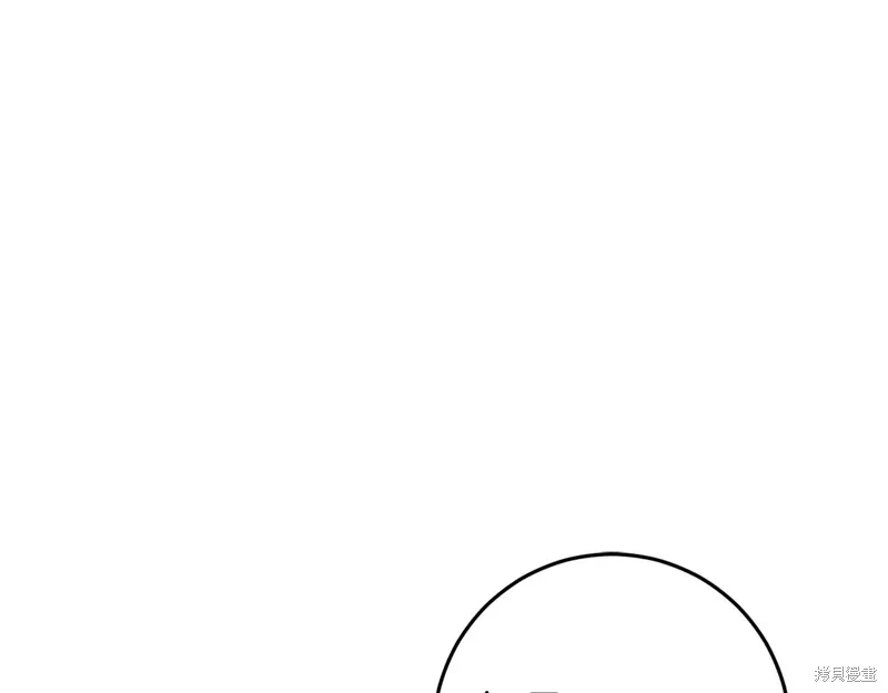 第37话 第212页