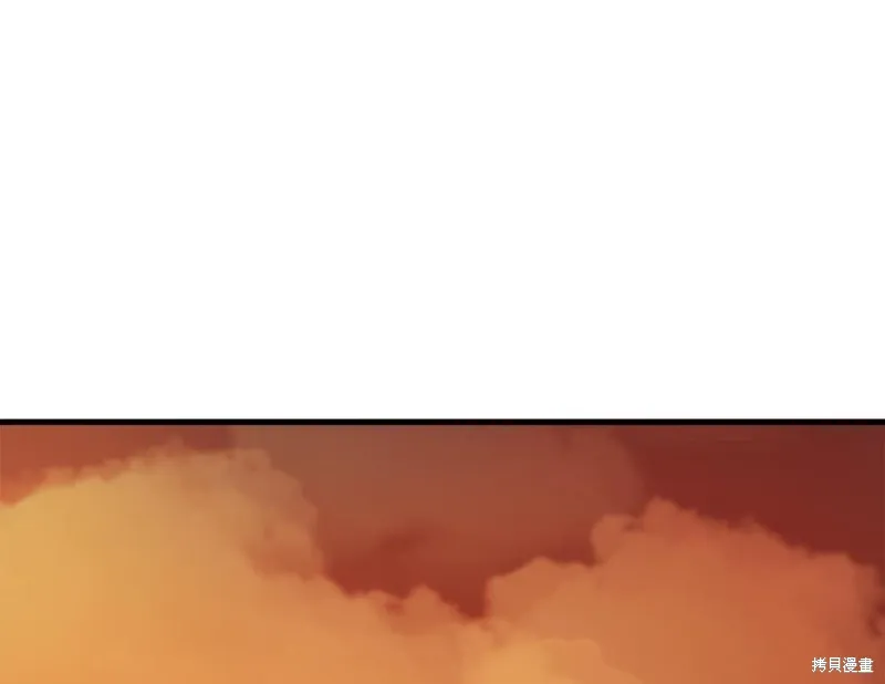 第37话 第226页