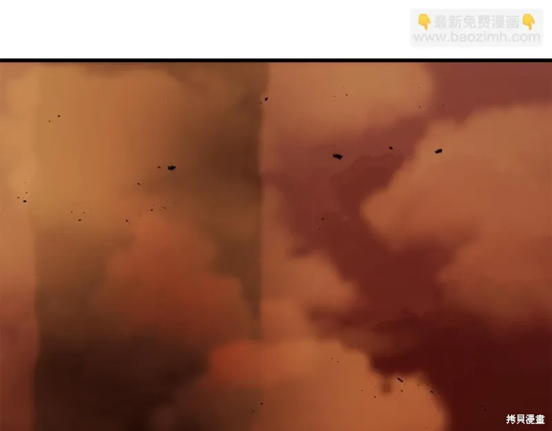 第37话 第236页