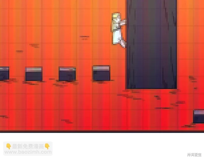 第38话 第9页