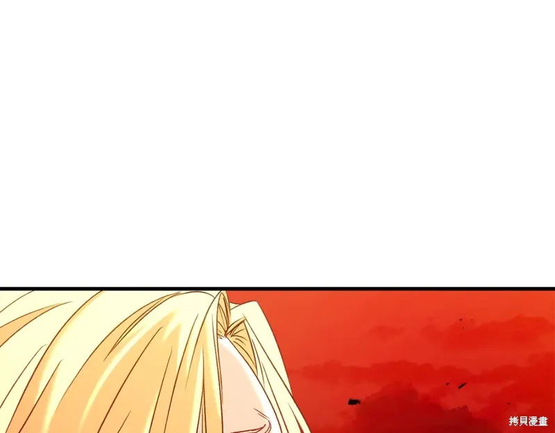 第38话 第12页