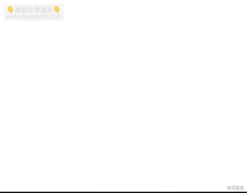 第38话 第16页