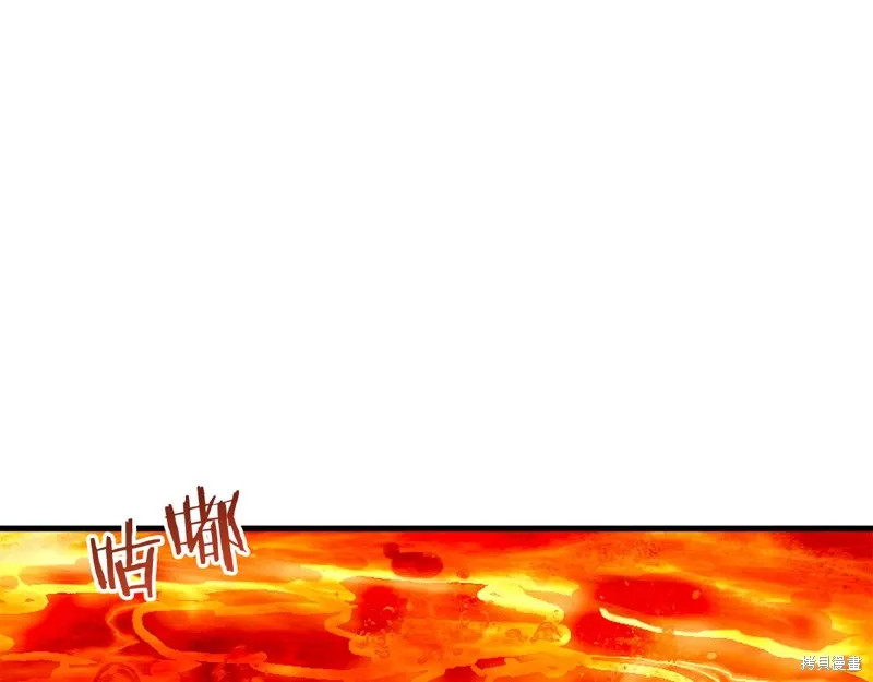 第38话 第48页