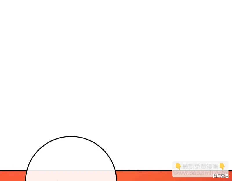 第38话 第63页